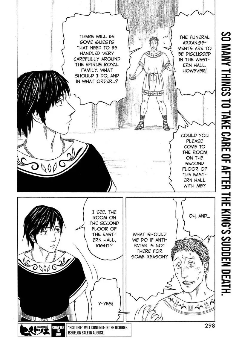 Historie Chapter 117 page 11