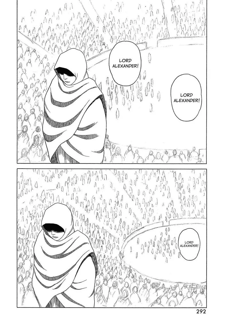 Historie Chapter 117 page 5