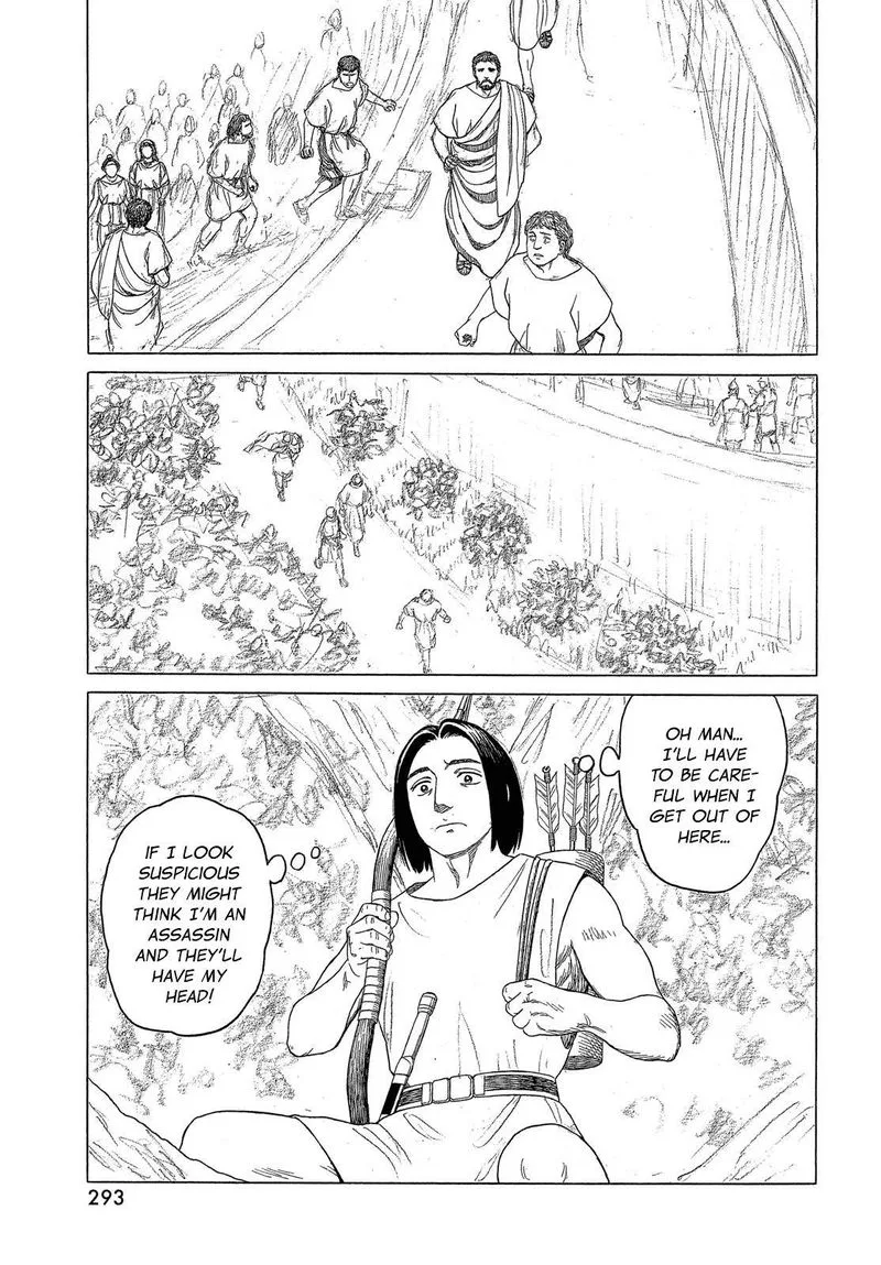 Historie Chapter 117 page 6