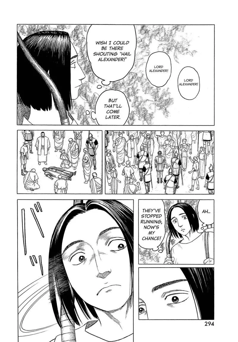 Historie Chapter 117 page 7