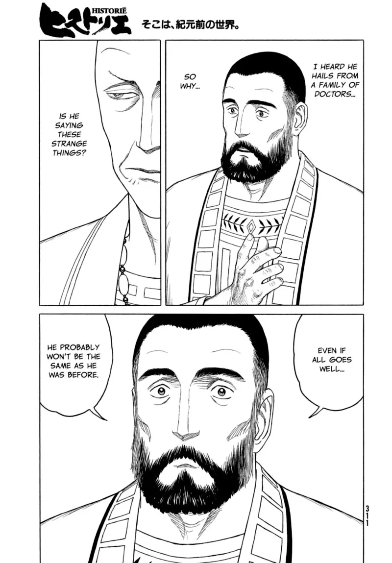 Historie Chapter 118 page 3