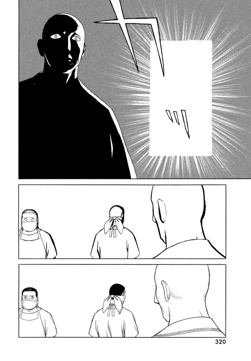 Historie Chapter 118 page 12