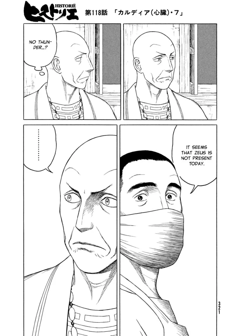 Historie Chapter 118 page 13