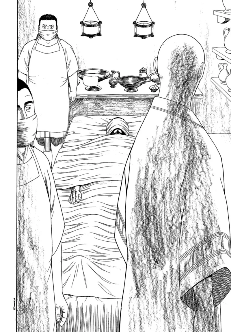 Historie Chapter 118 page 8