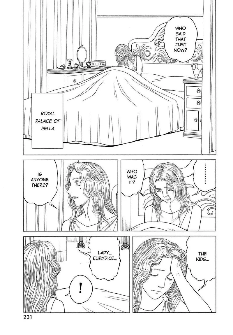 Historie Chapter 119 page 3