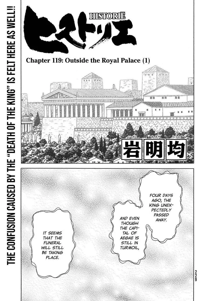 Historie Chapter 119 page 1