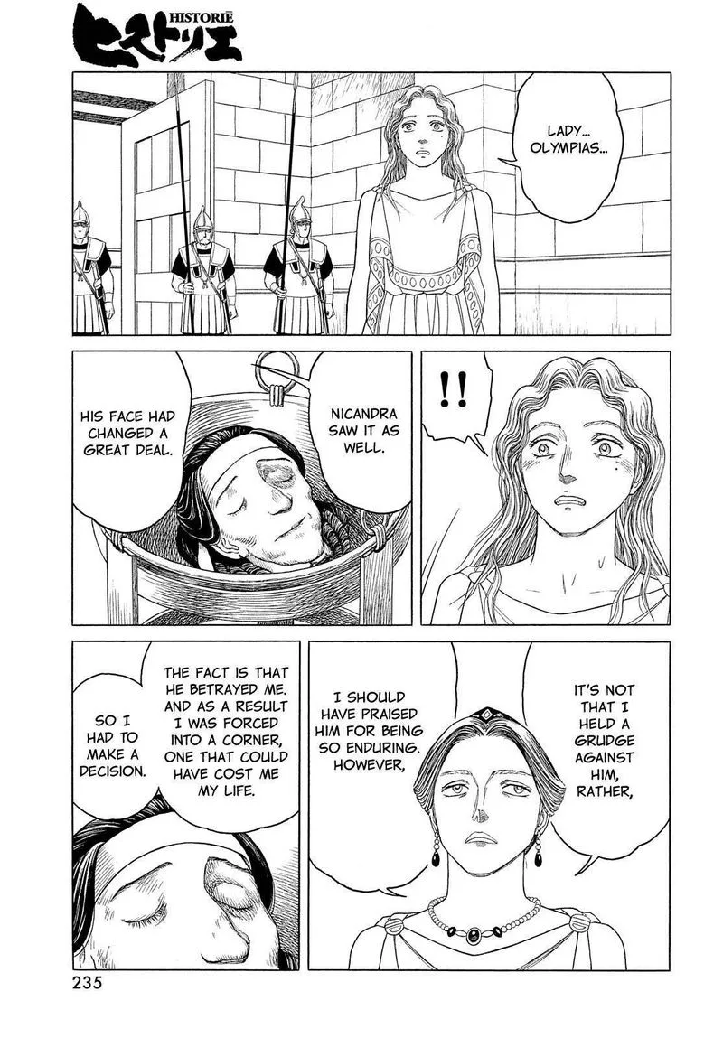 Historie Chapter 119 page 7