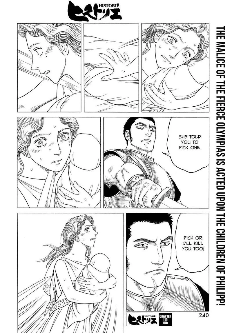 Historie Chapter 119 page 12