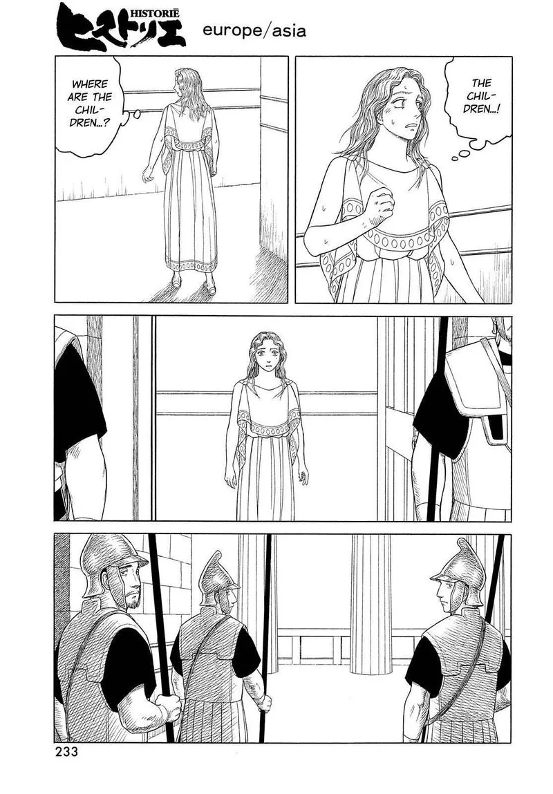 Historie Chapter 119 page 5