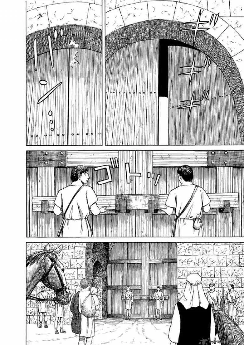Historie Chapter 12 page 2