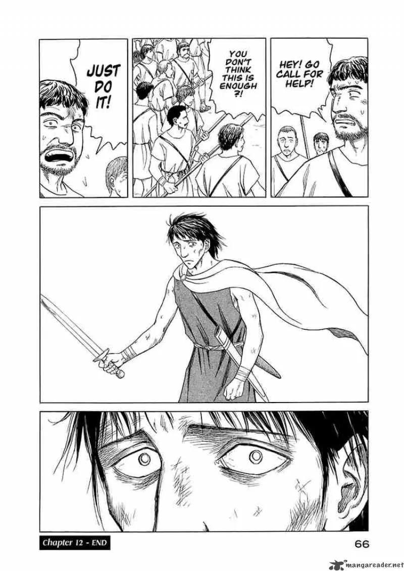 Historie Chapter 12 page 20