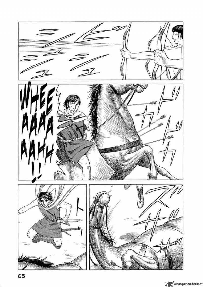 Historie Chapter 12 page 19