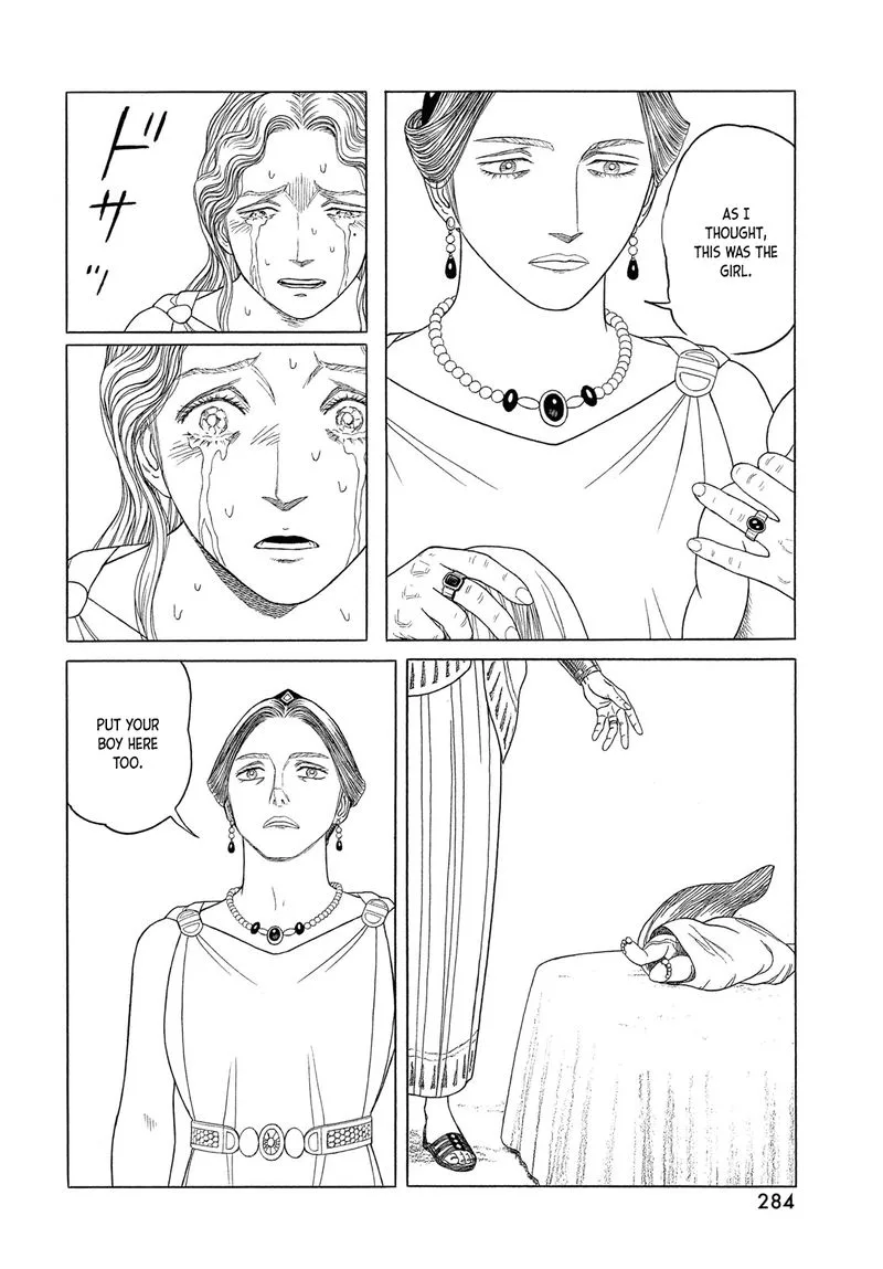 Historie Chapter 120 page 4