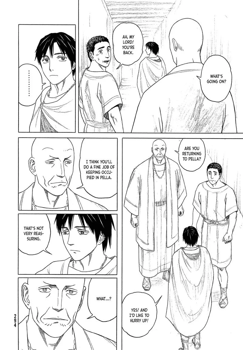 Historie Chapter 120 page 14