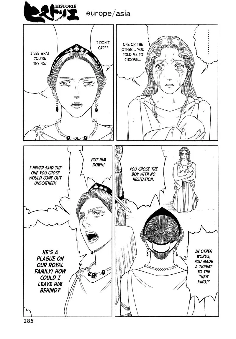 Historie Chapter 120 page 5