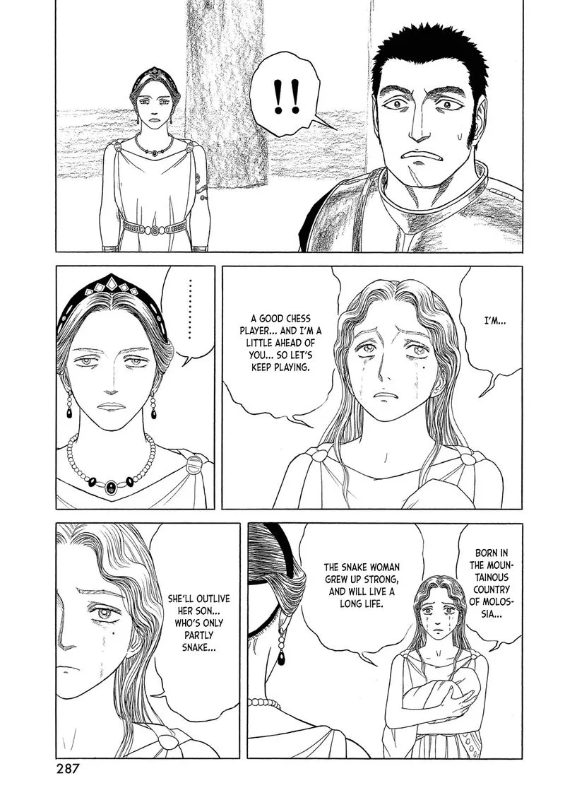 Historie Chapter 120 page 7