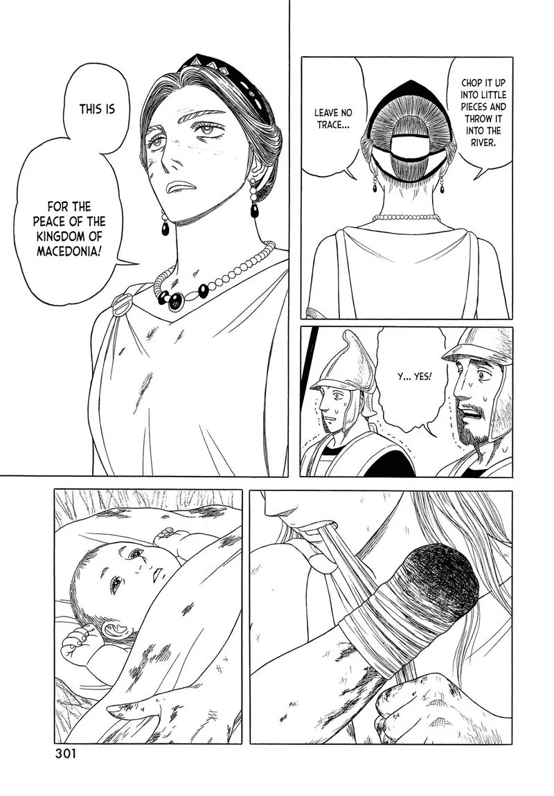 Historie Chapter 120 page 21