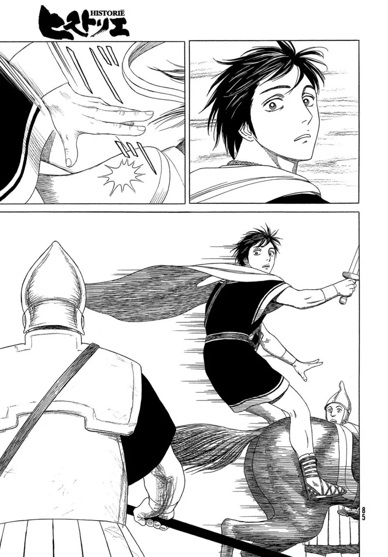 Historie Chapter 122 page 6
