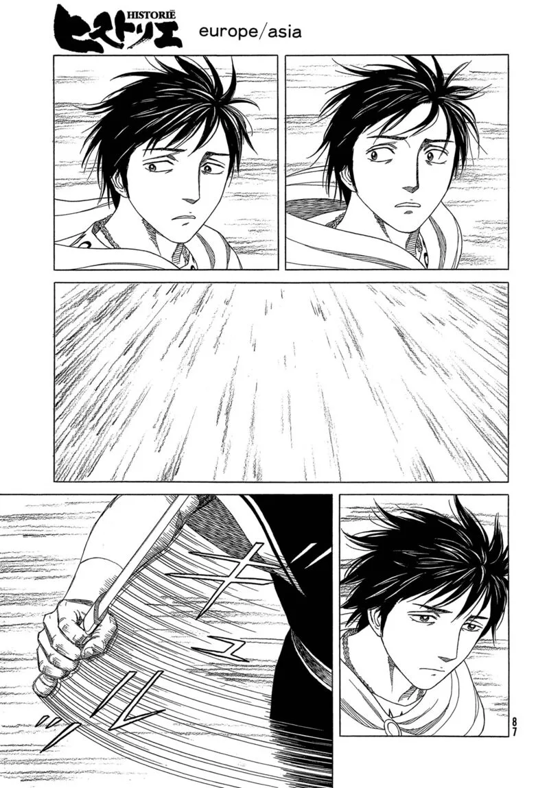 Historie Chapter 122 page 8