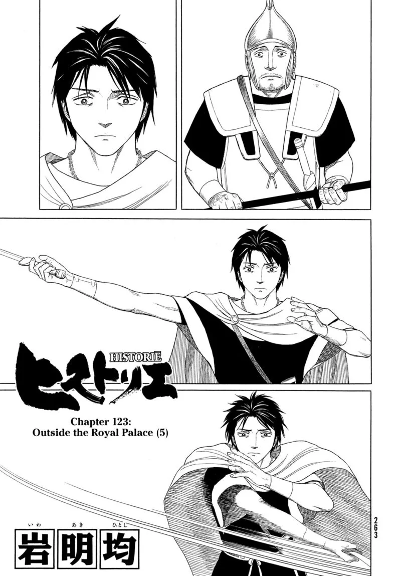 Historie Chapter 123 page 1