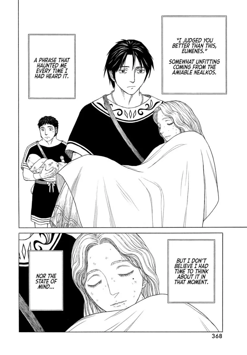 Historie Chapter 124 page 7