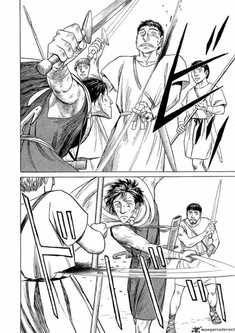Historie Chapter 13 page 2