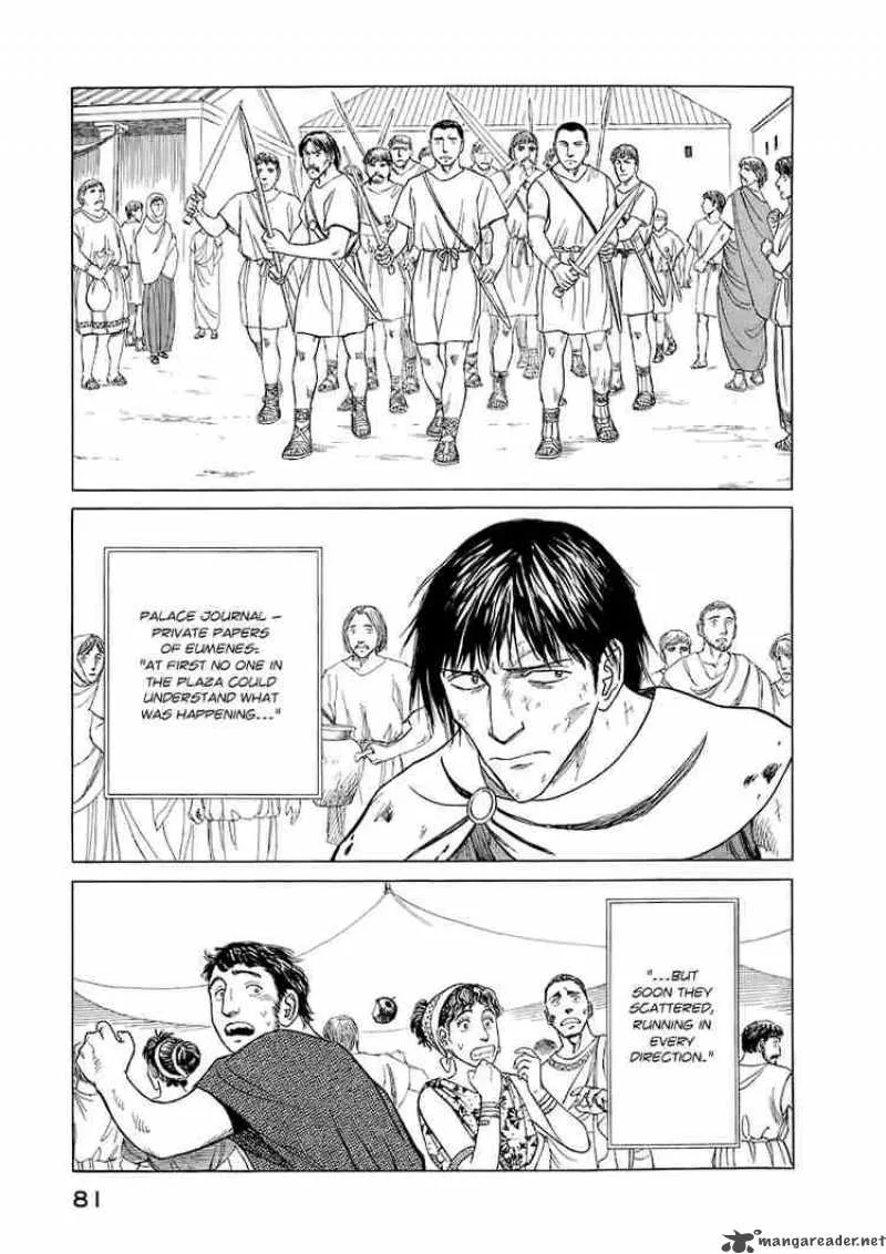 Historie Chapter 13 page 15
