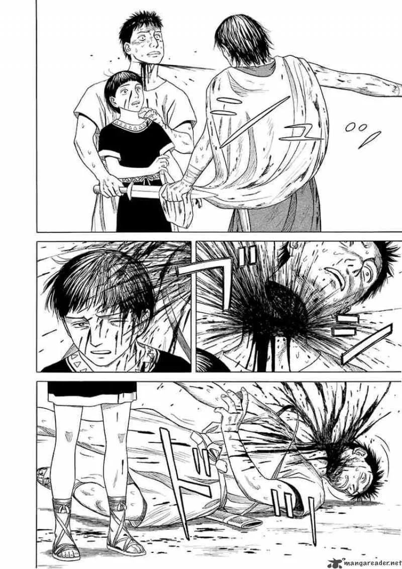 Historie Chapter 14 page 7