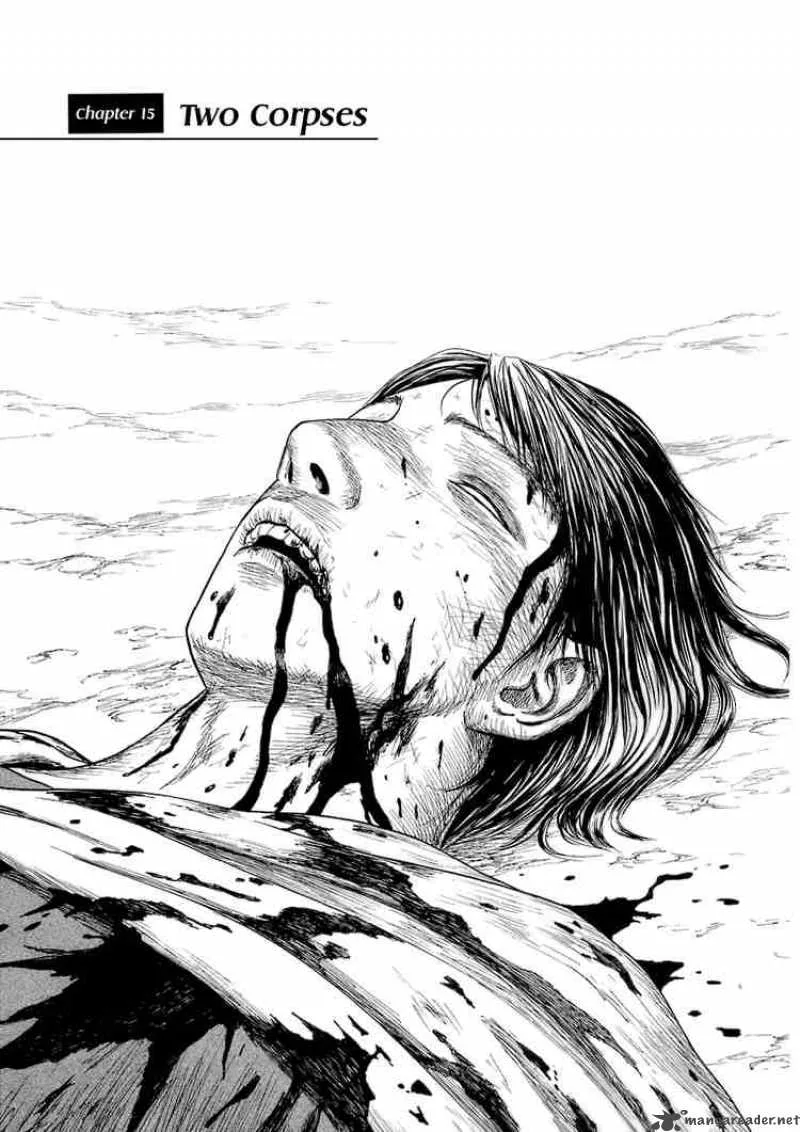 Historie Chapter 15 page 1