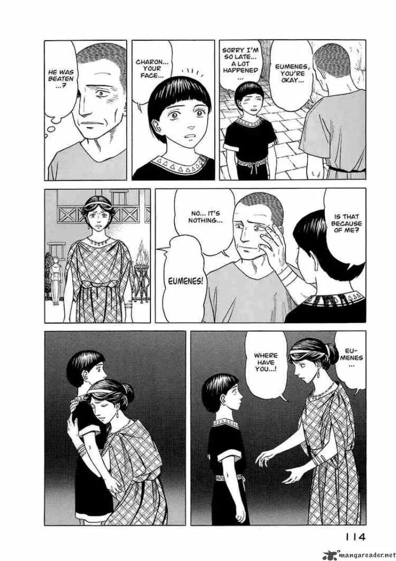 Historie Chapter 15 page 6