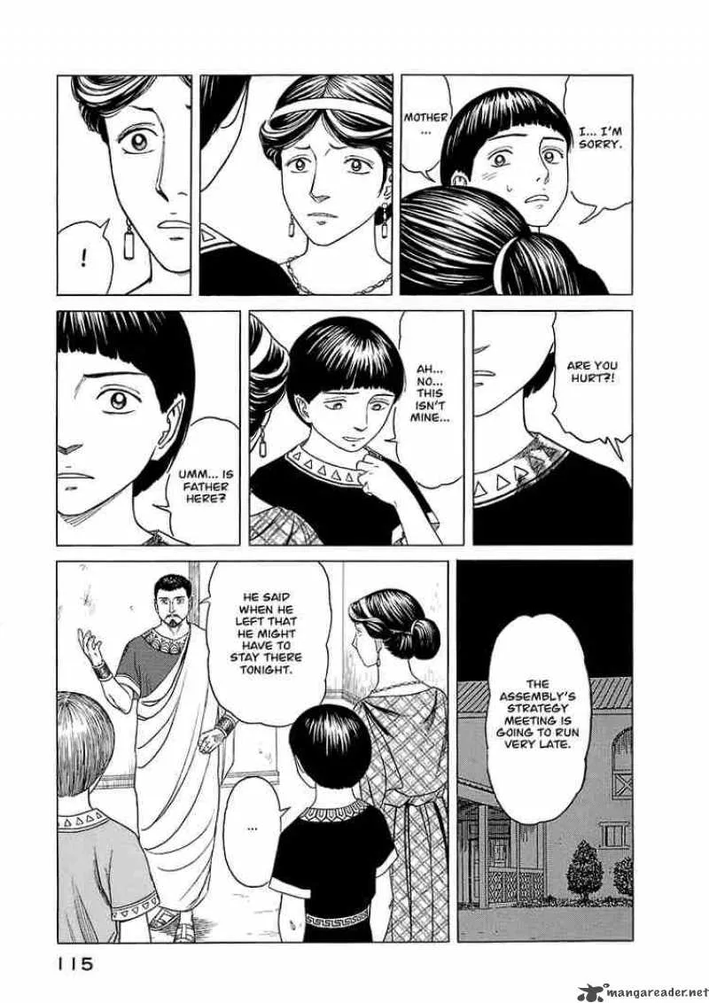 Historie Chapter 15 page 7
