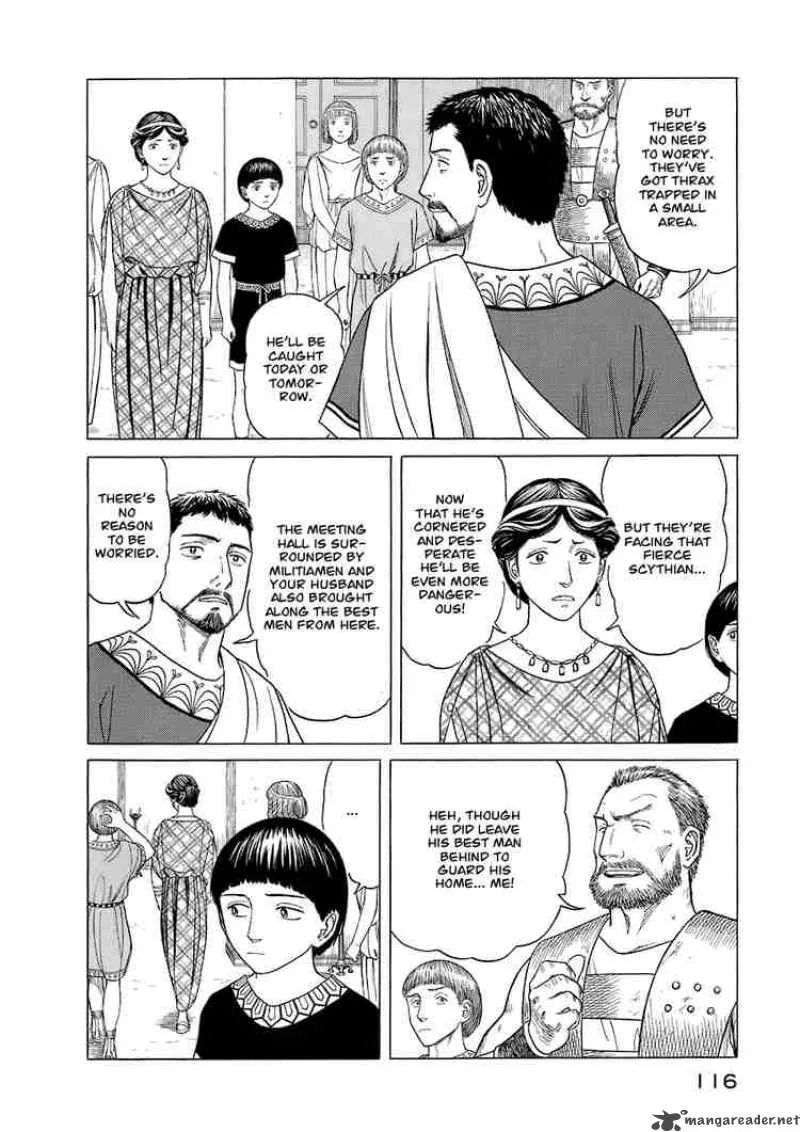 Historie Chapter 15 page 8
