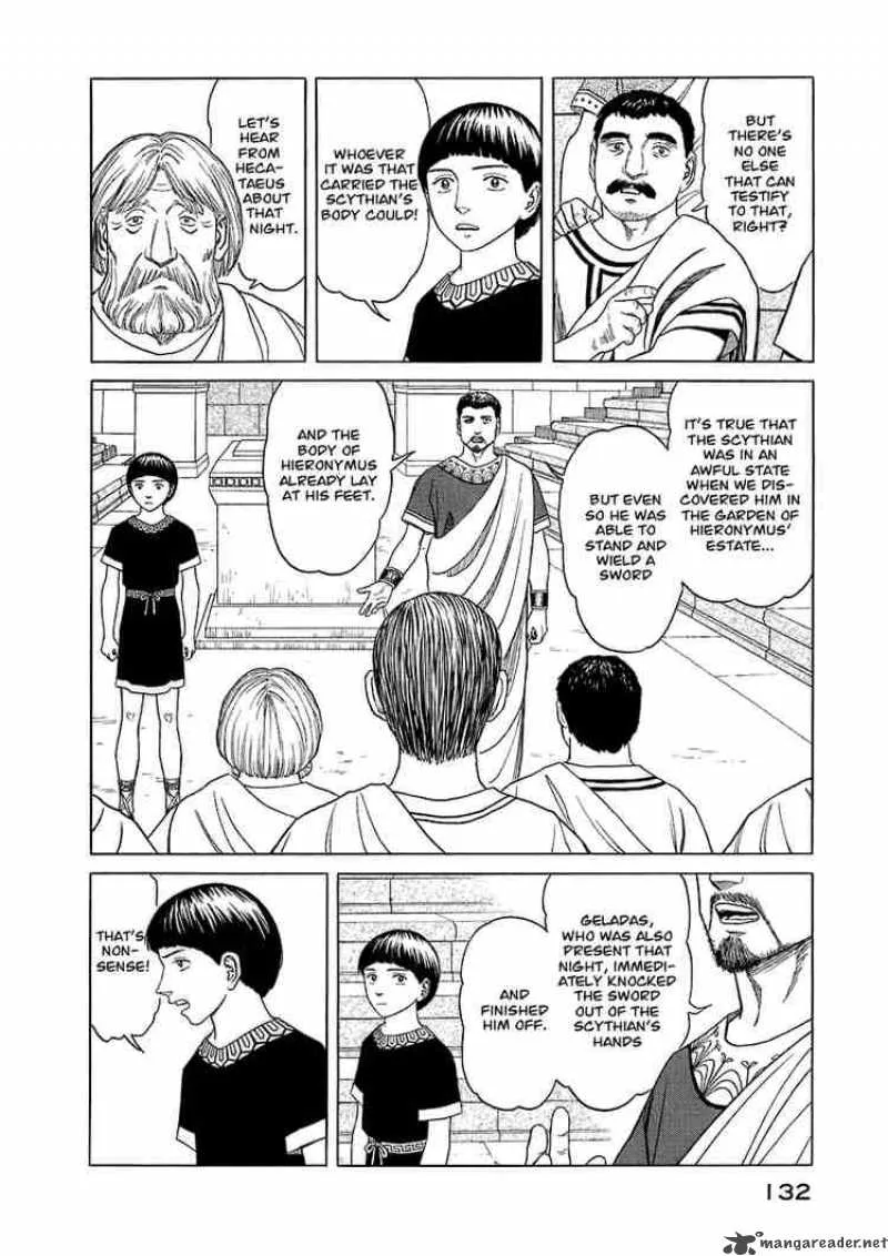Historie Chapter 16 page 4