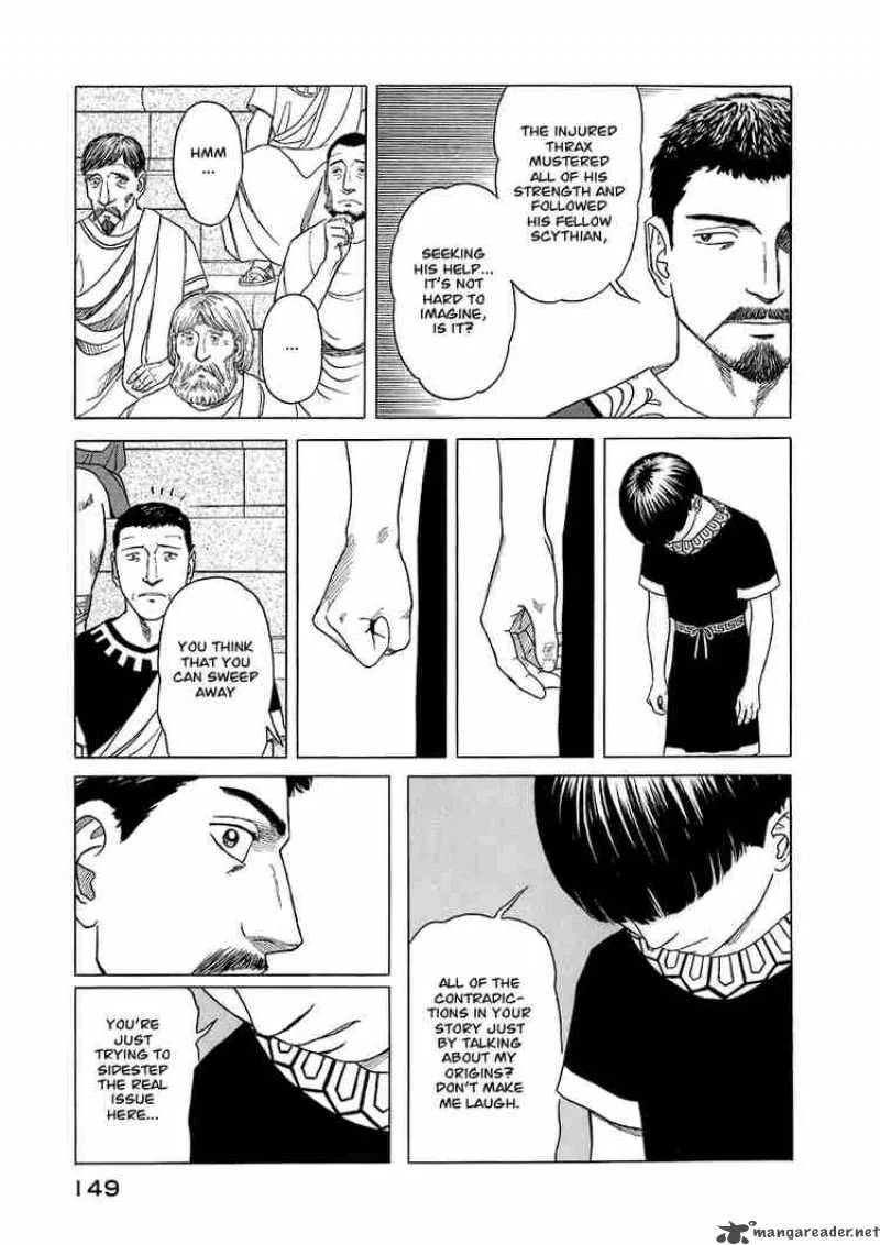 Historie Chapter 16 page 21