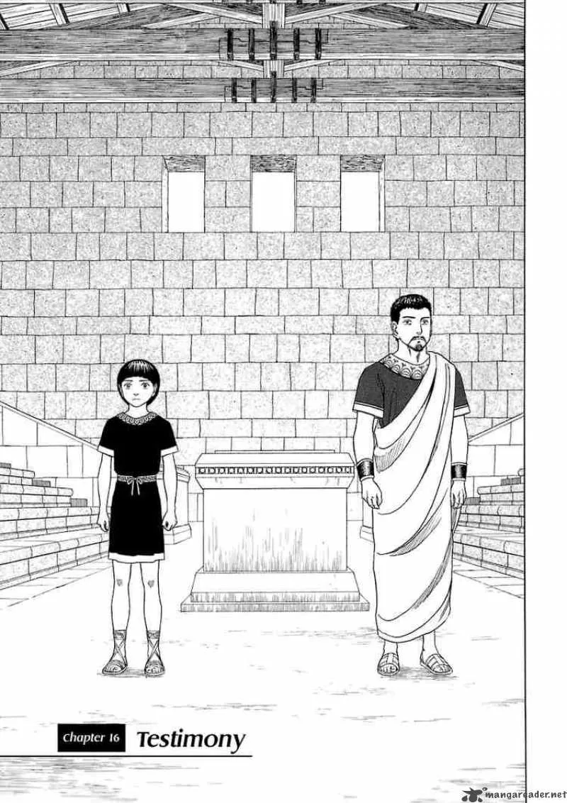 Historie Chapter 16 page 1