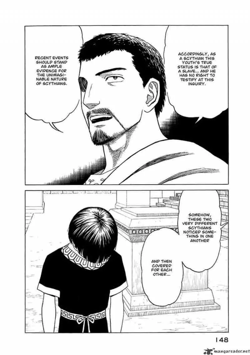 Historie Chapter 16 page 20