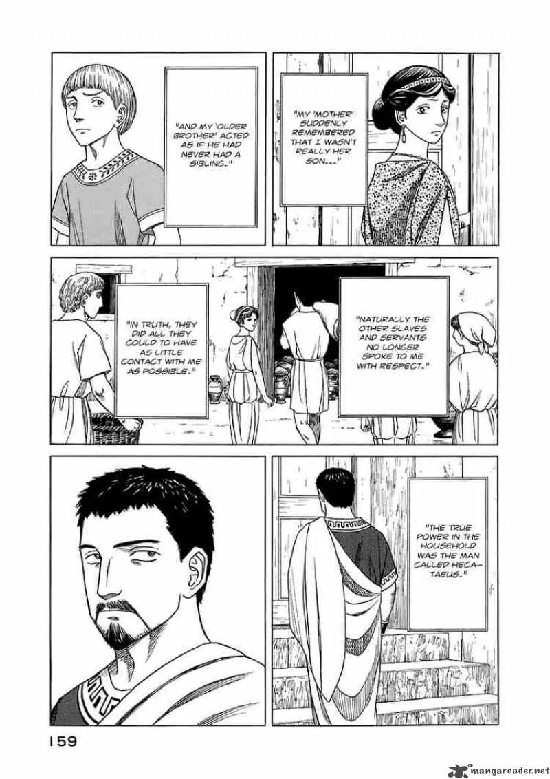 Historie Chapter 17 page 9