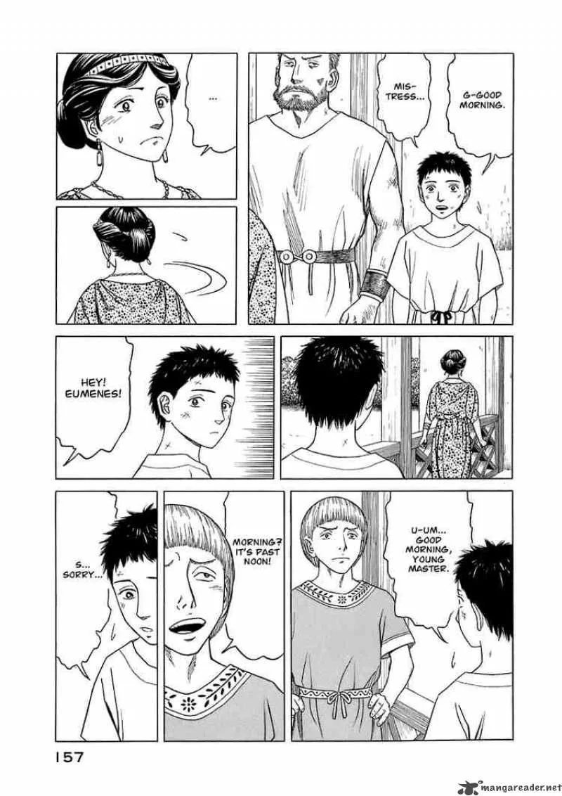 Historie Chapter 17 page 7
