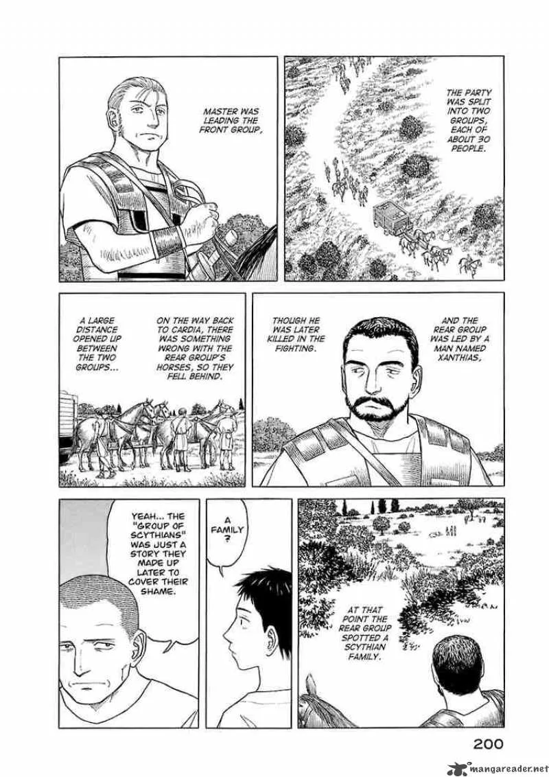 Historie Chapter 19 page 10