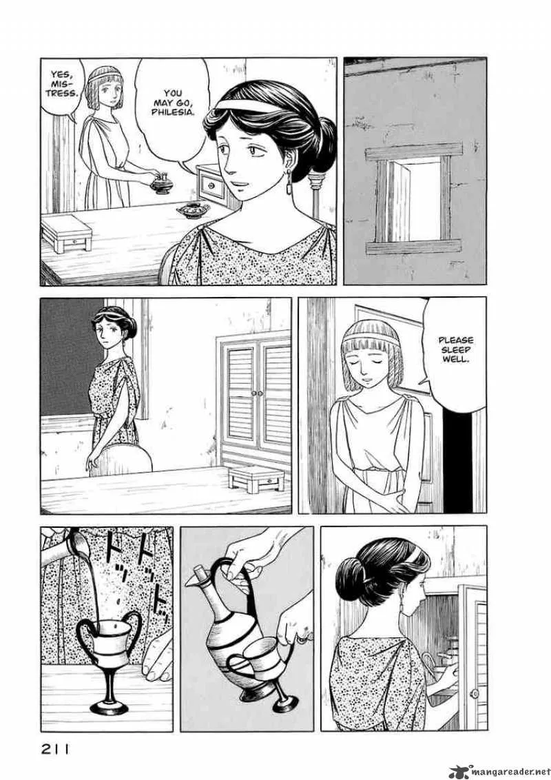 Historie Chapter 19 page 21