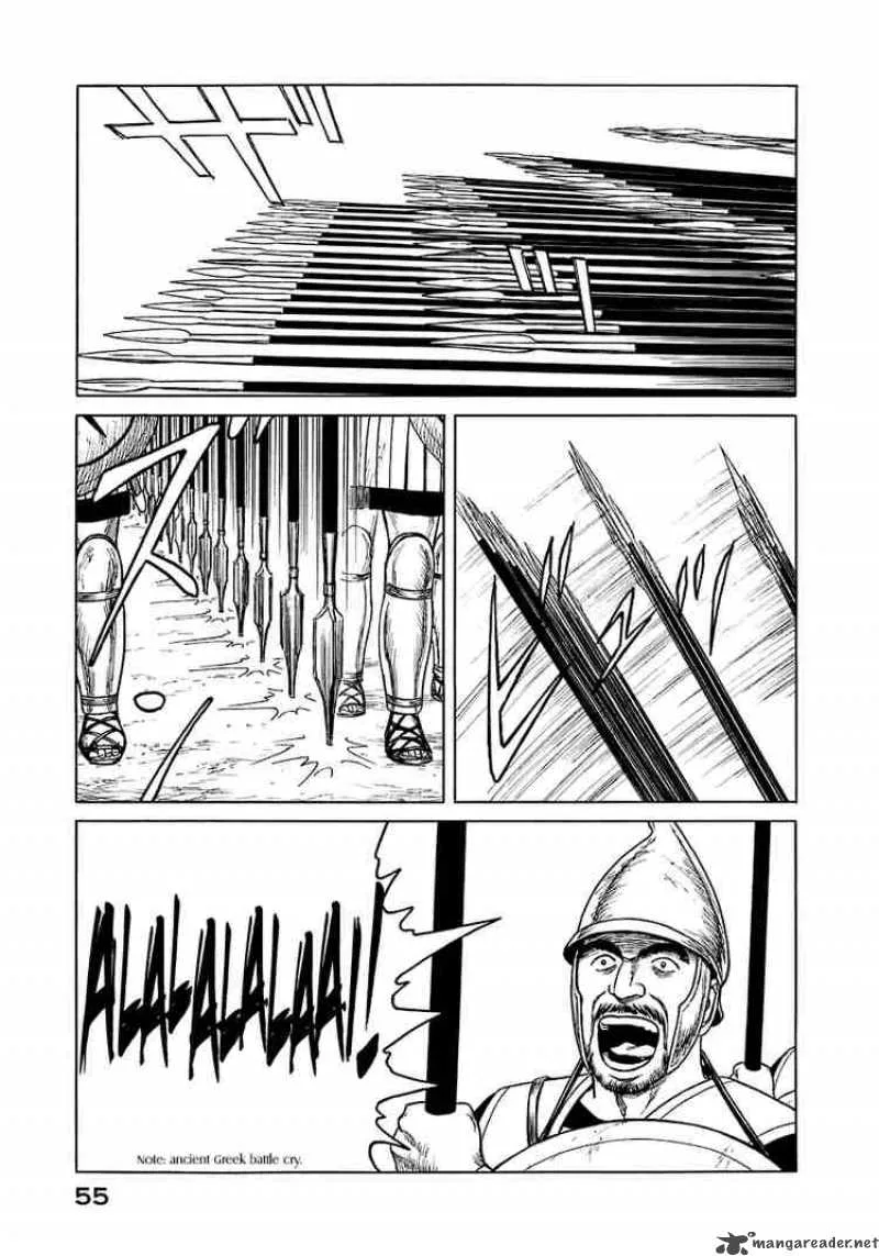 Historie Chapter 2 page 12