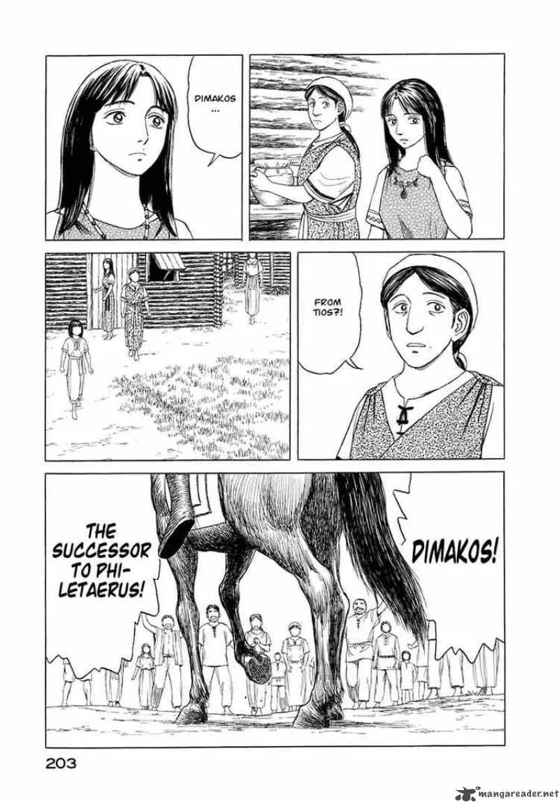 Historie Chapter 29 page 16