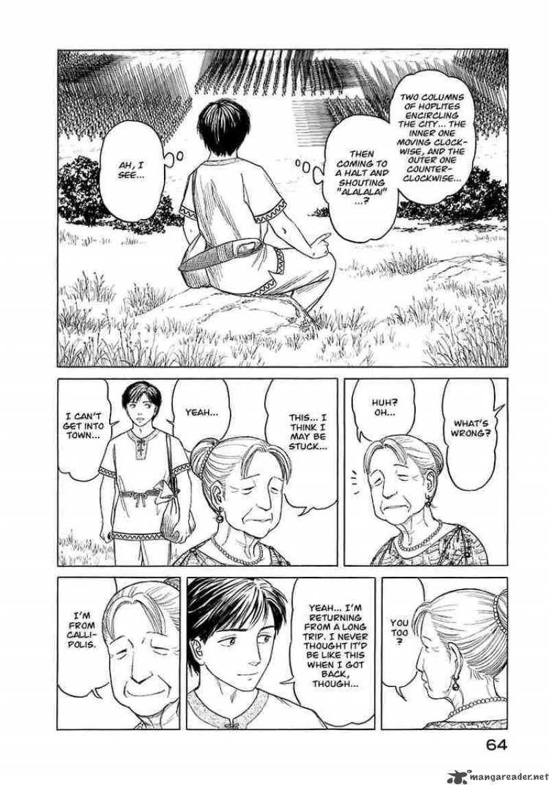 Historie Chapter 3 page 4