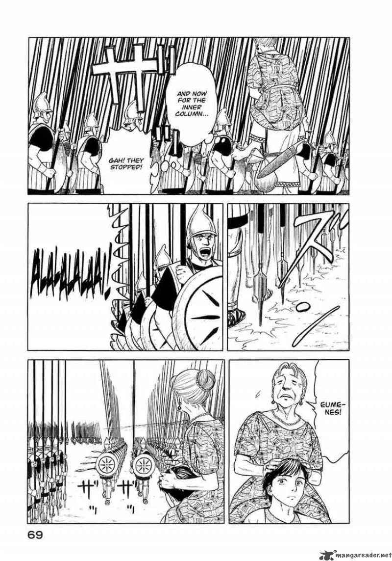 Historie Chapter 3 page 9
