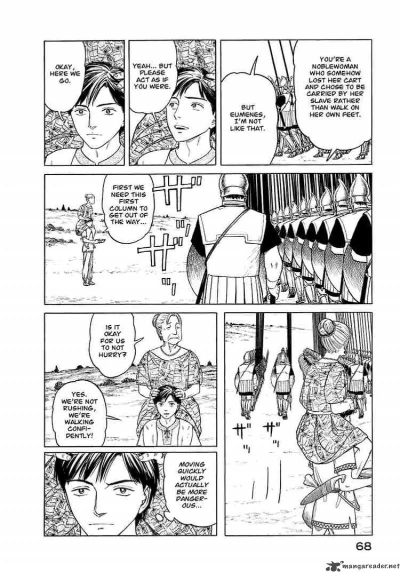 Historie Chapter 3 page 8