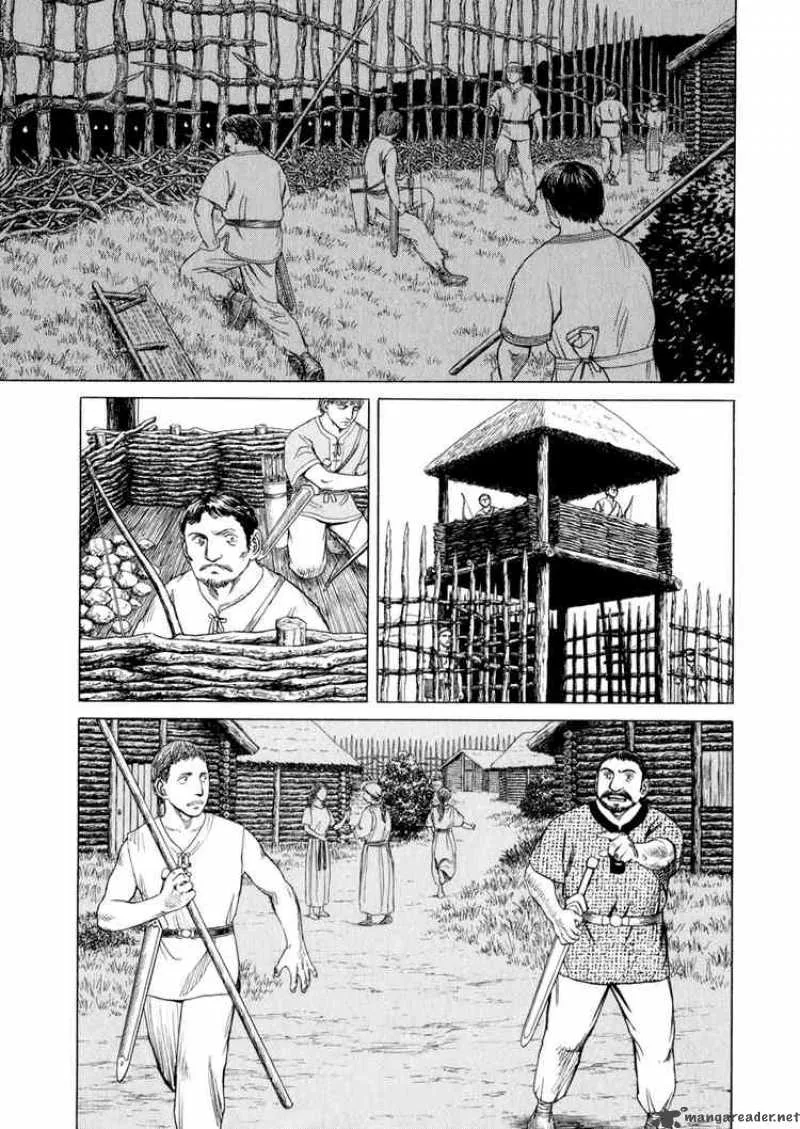 Historie Chapter 31 page 6