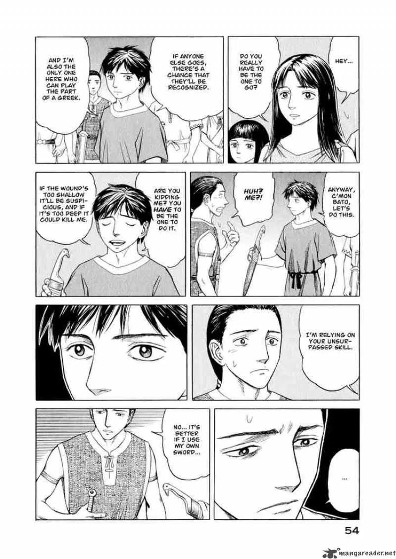 Historie Chapter 32 page 4