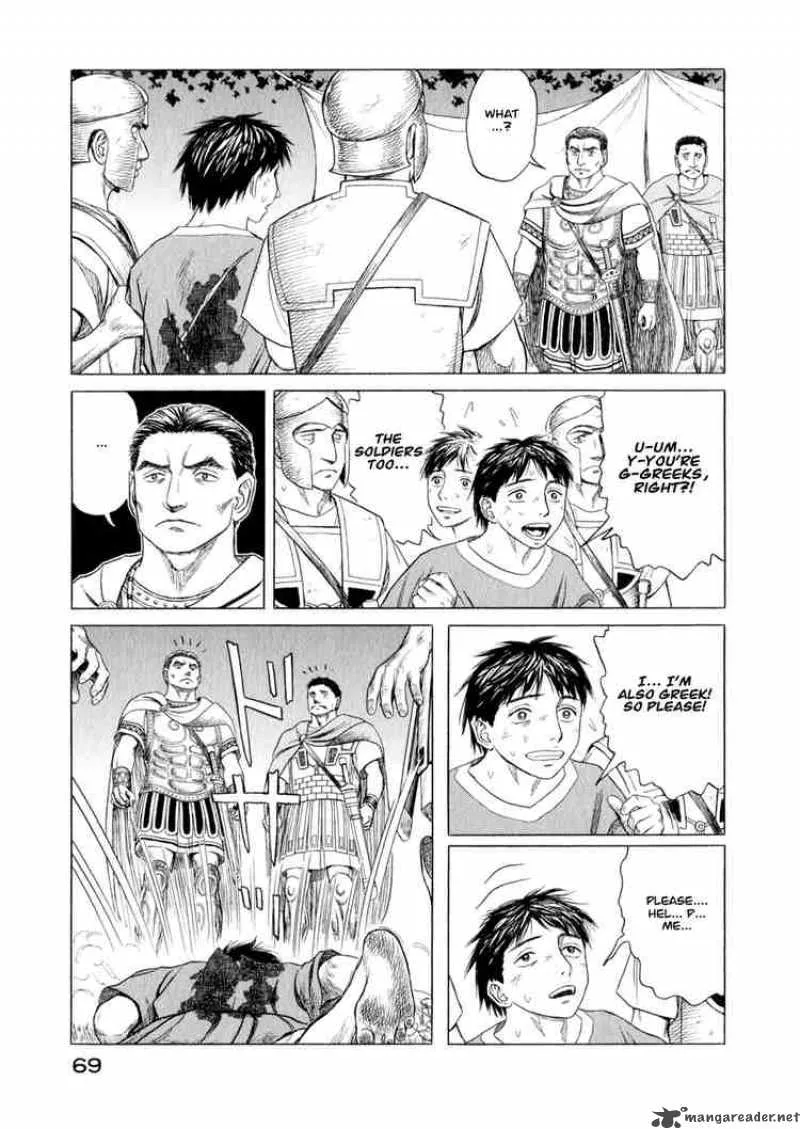 Historie Chapter 32 page 19