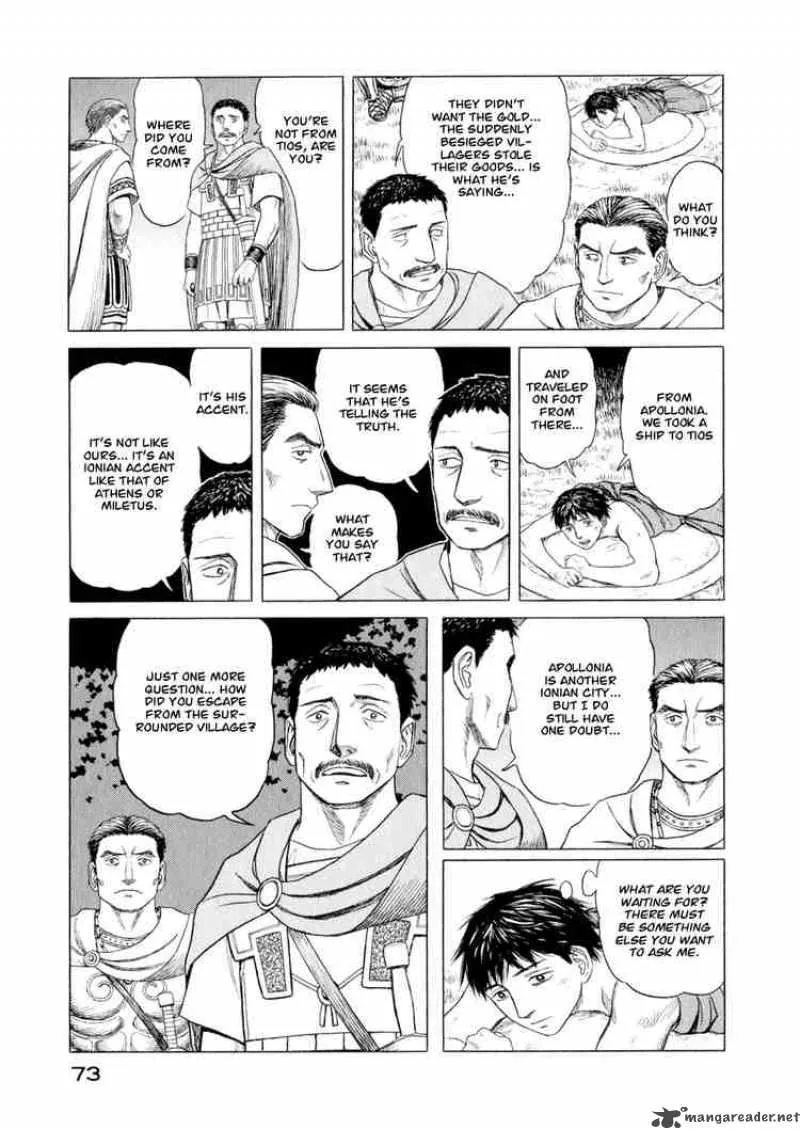 Historie Chapter 32 page 23