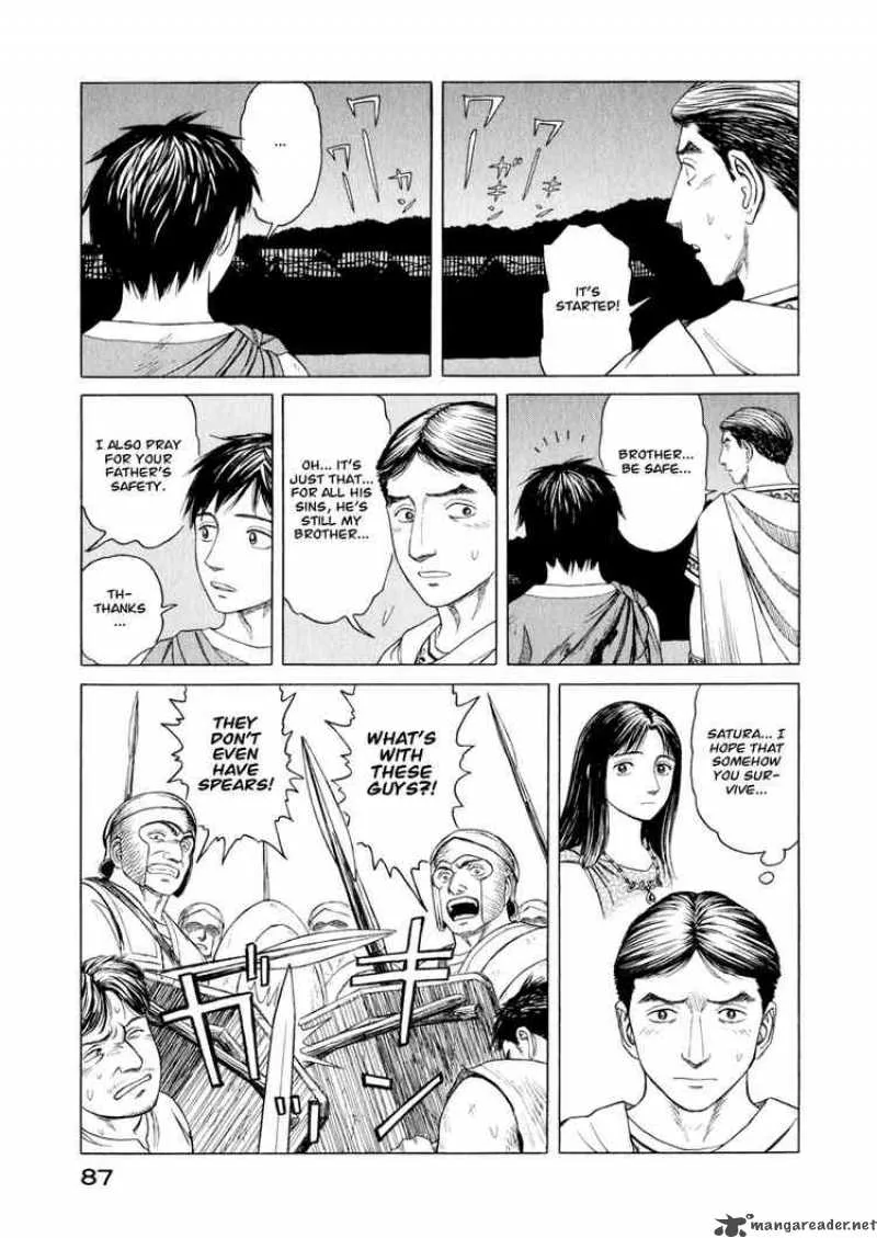 Historie Chapter 33 page 12